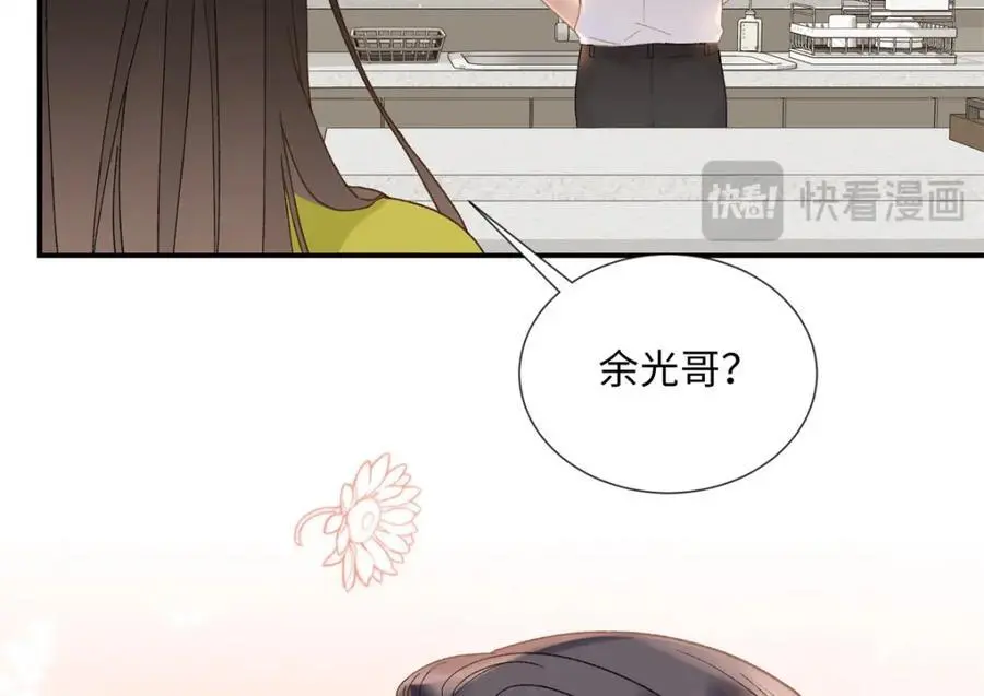 31 别丢下我109