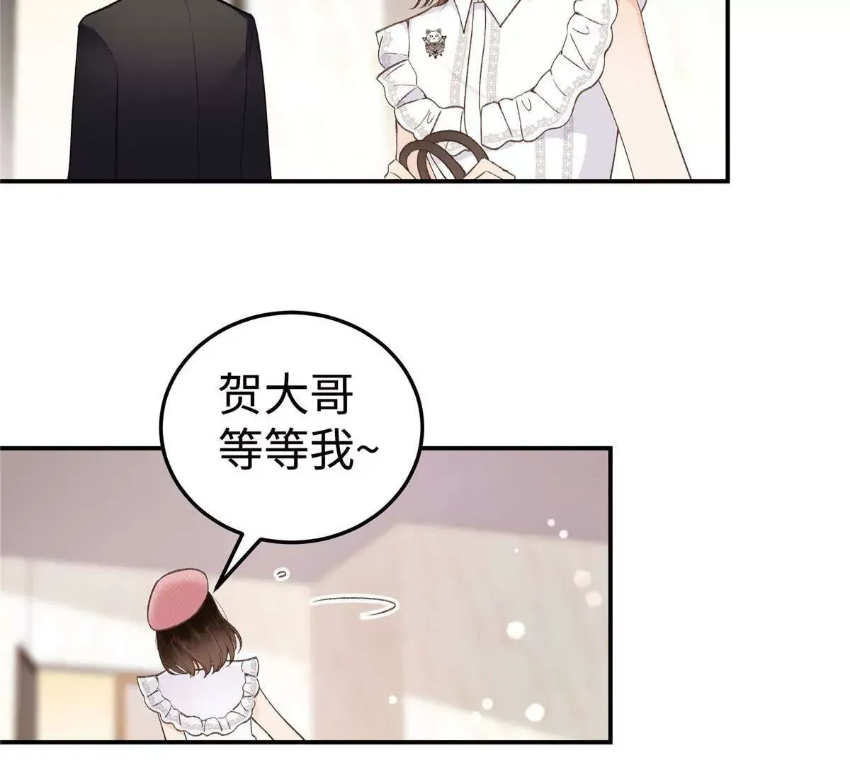02 让他看到我狼狈的样子40