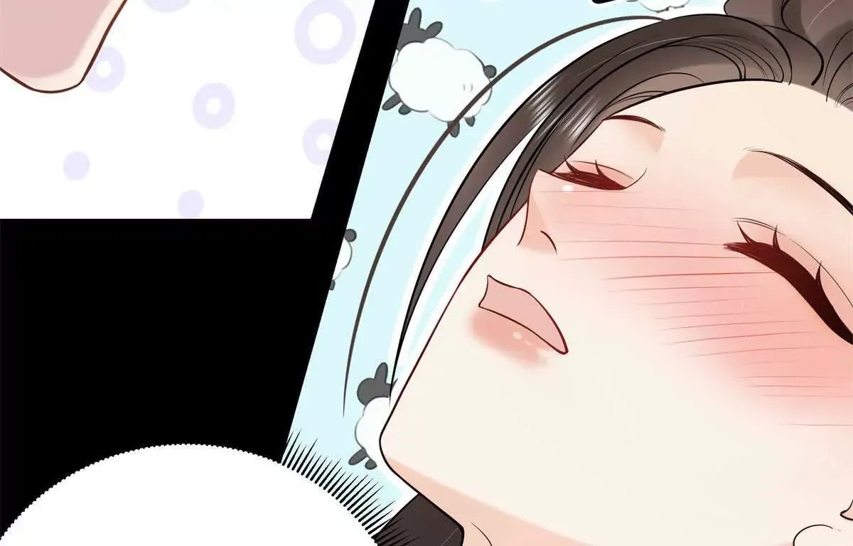 12 你的梦里会有我吗？91