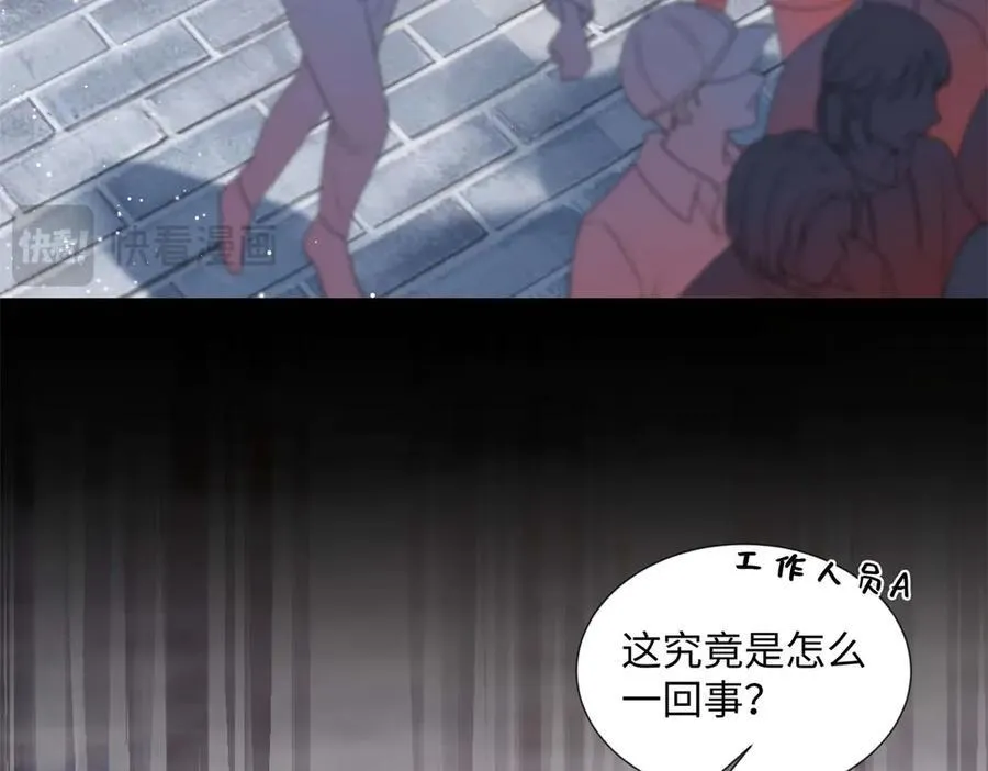 50 季忆受伤了67