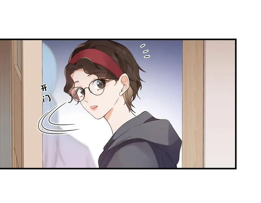 56 贺季晨为什么要偏袒我_121