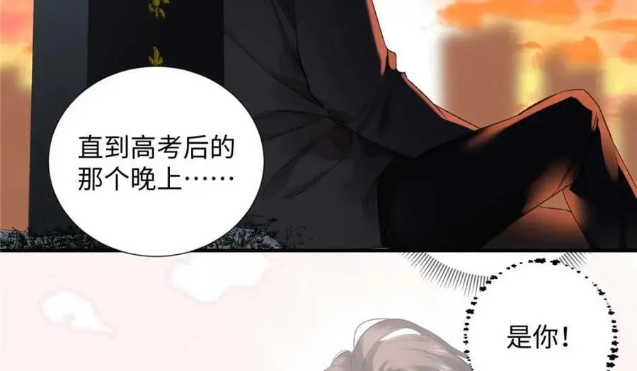25 谁也不能抢走你！6