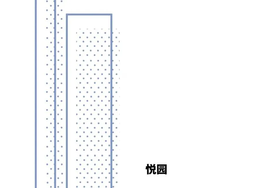39 季忆是陪酒女？75