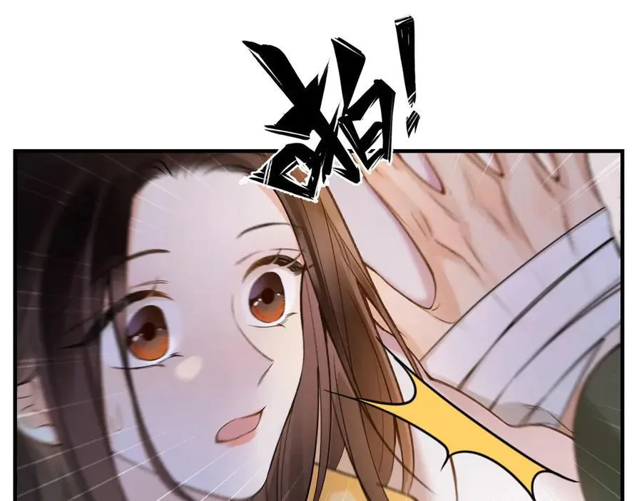 56 贺季晨为什么要偏袒我_31