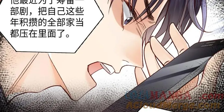 37 没法对他不管不问56