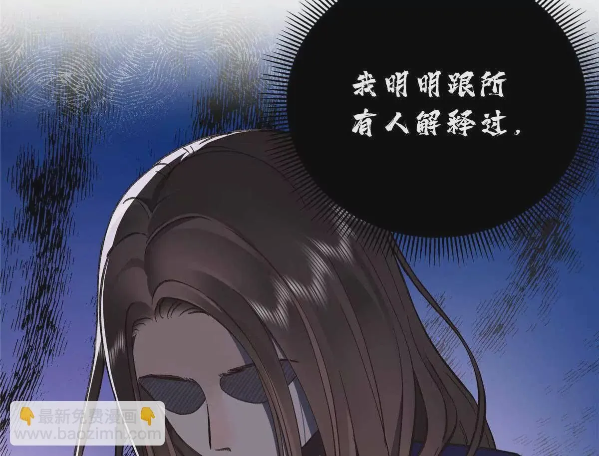 07 勾引闺蜜男友？55