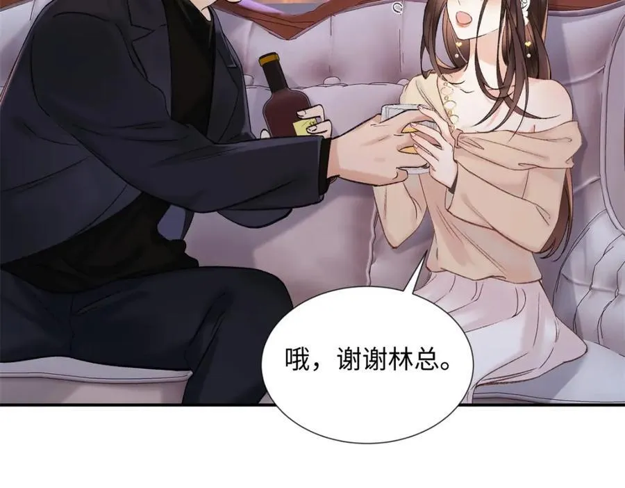 34 从她身上下来！21
