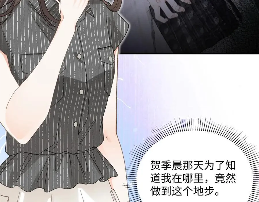 37 没法对他不管不问37