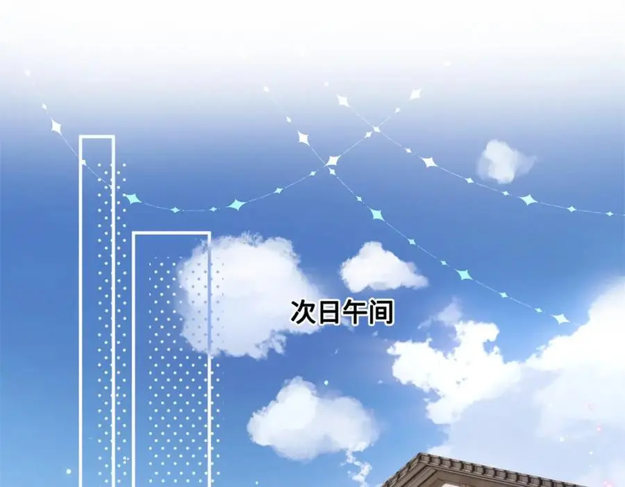 26 扮演成哥哥58