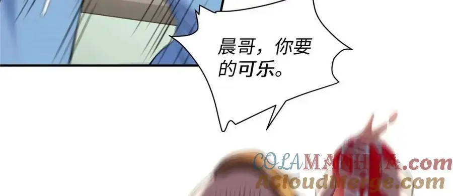 20 一见钟情的初遇28