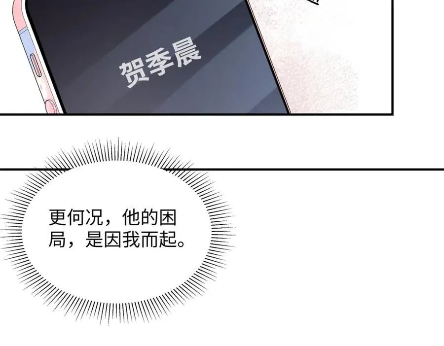 37 没法对他不管不问67