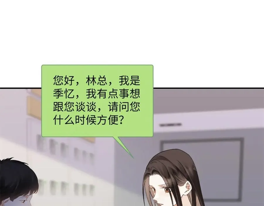 38 赴约38