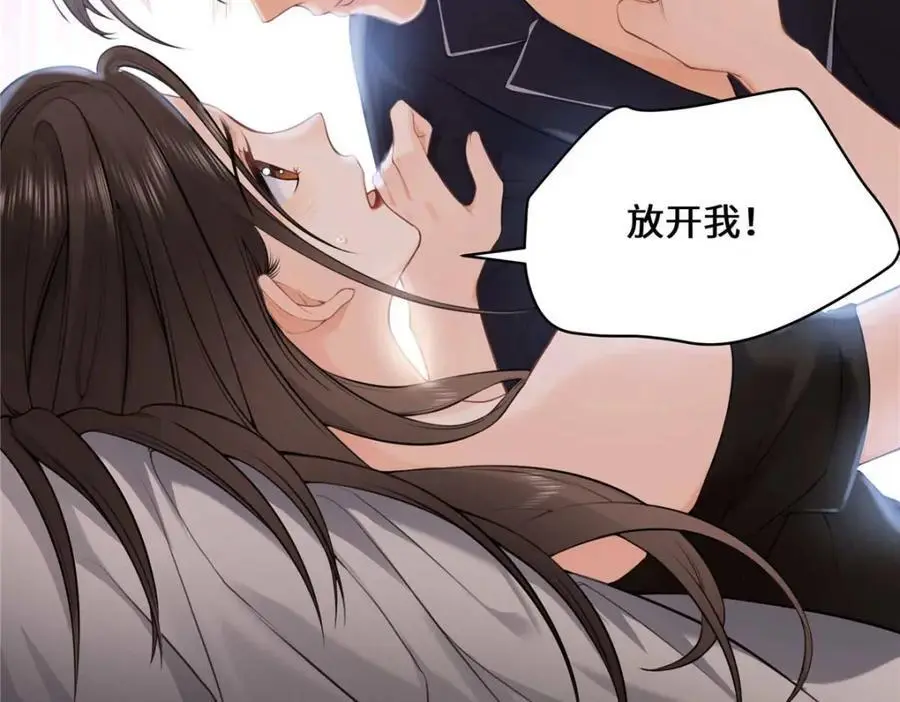 16 你离我远点43