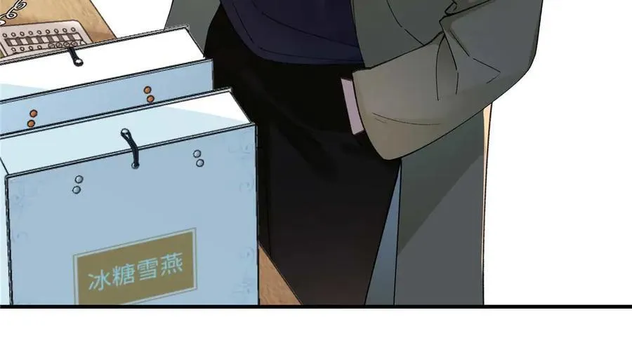 55 看季忆的笑话33