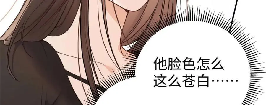 15 和她睡在一起21