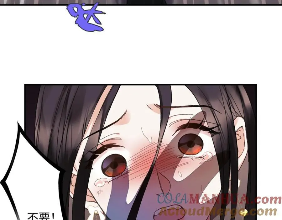 34 从她身上下来！100