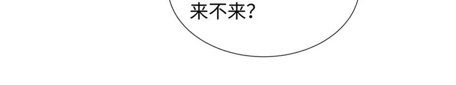 47 季忆，对不起11