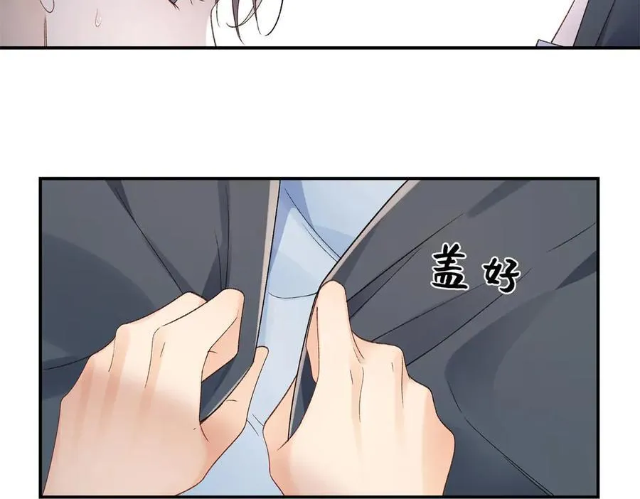 51 衣服里竟然有刀片63