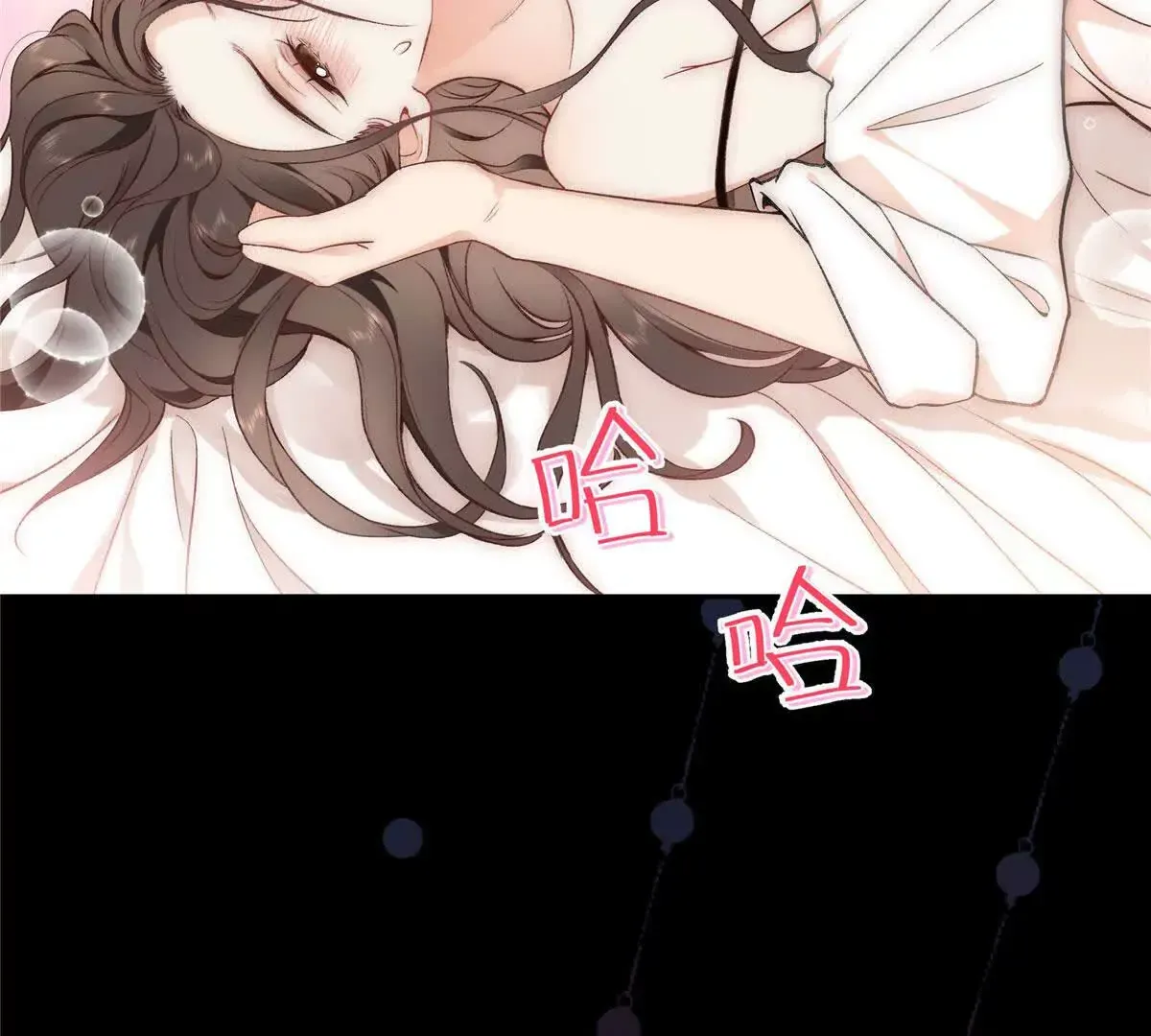 01 那天晚上是你吗？18