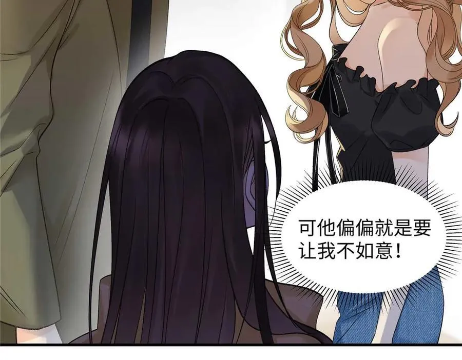 55 看季忆的笑话90