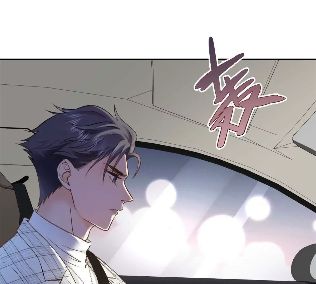 09 为她而来81