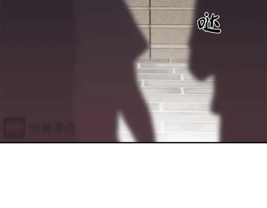 53 没能说出口的话是什么？59