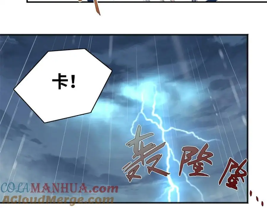 30 她的身体受得了吗80