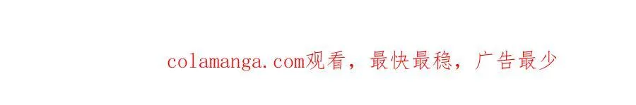 35 林正益动手了？123