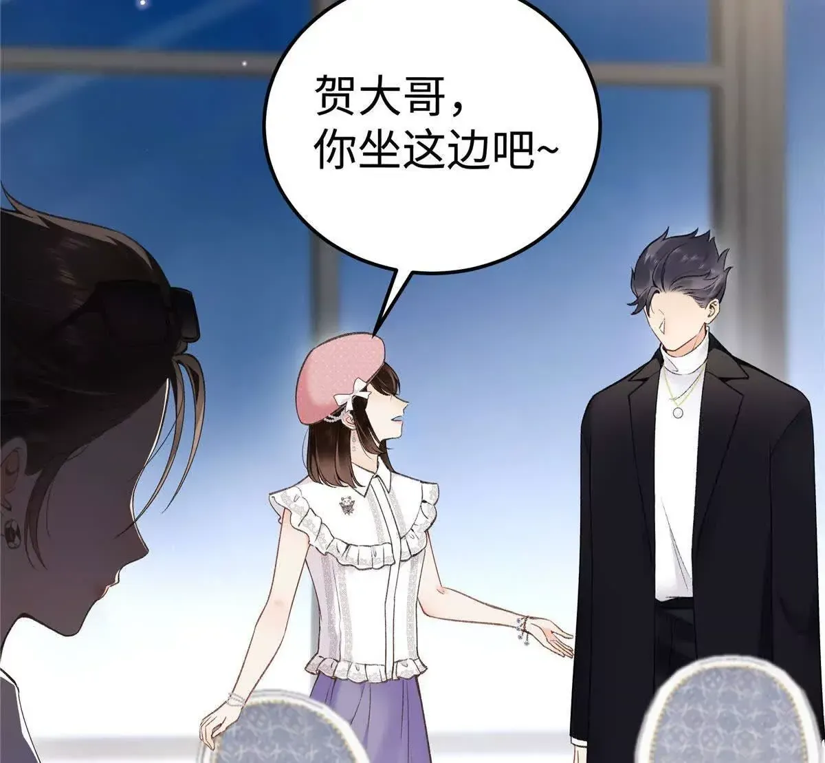 02 让他看到我狼狈的样子9