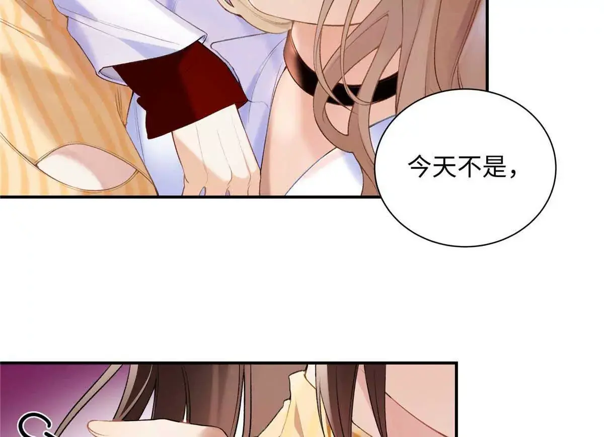 19 孩子就是你的啊9
