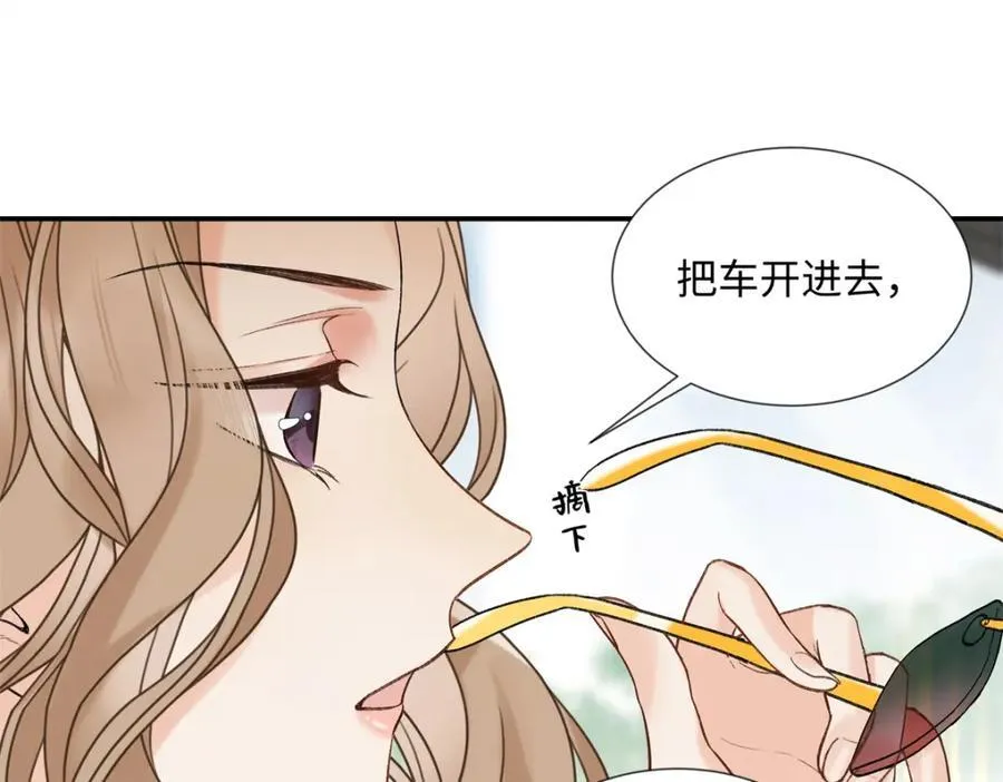 38 赴约70