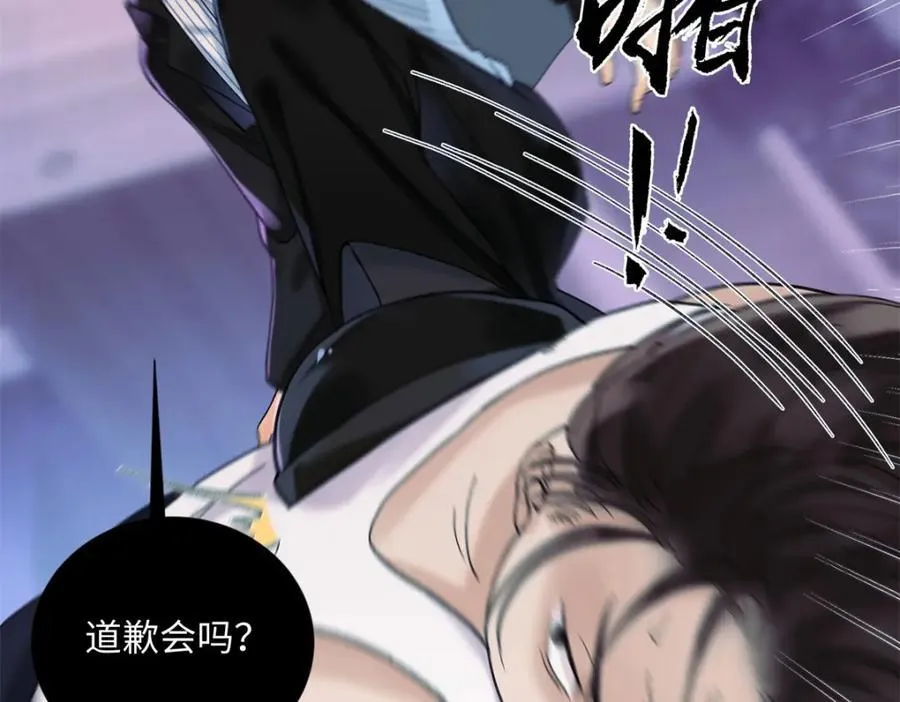 35 林正益动手了？7