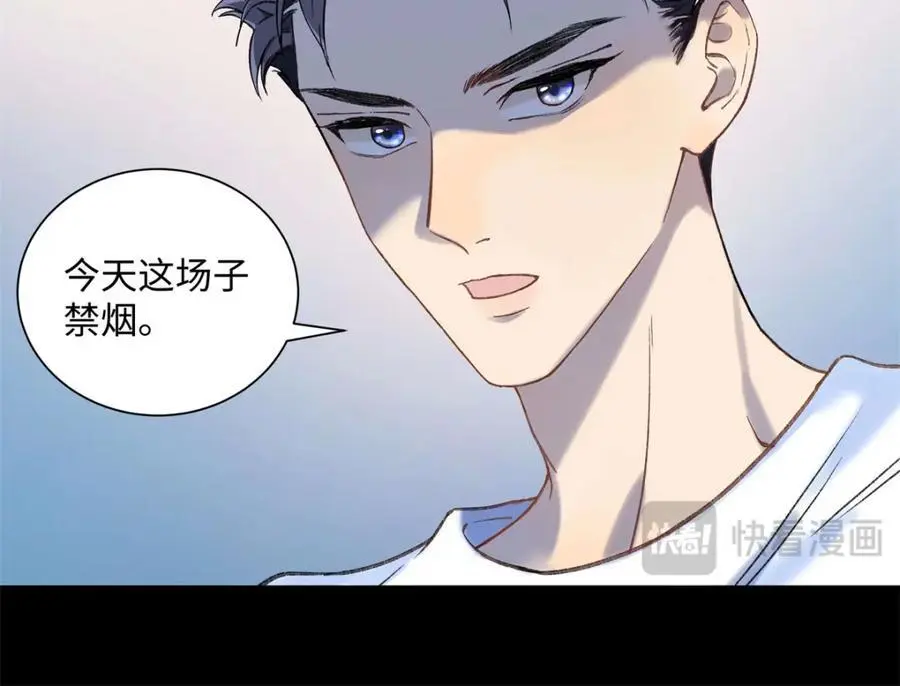 22 那个女生我罩着103