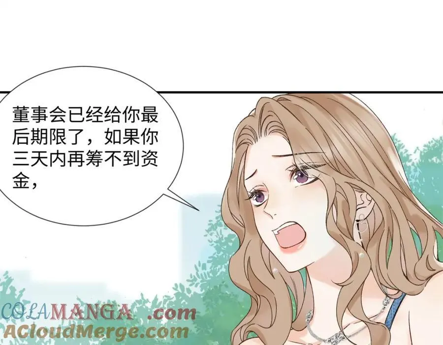 37 没法对他不管不问100