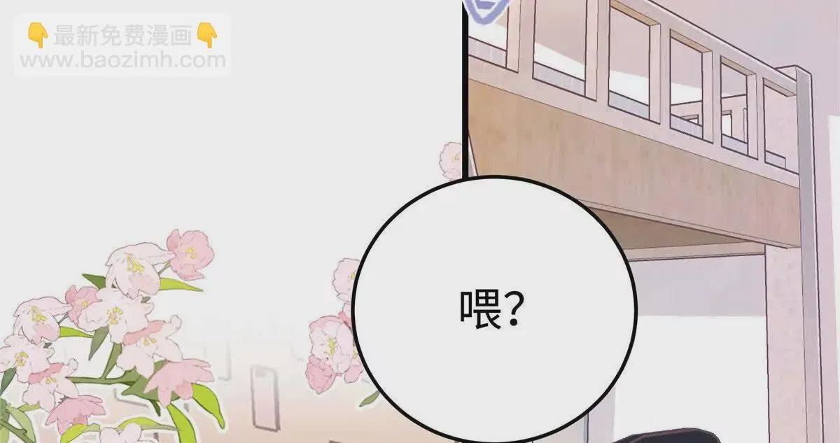01 那天晚上是你吗？123