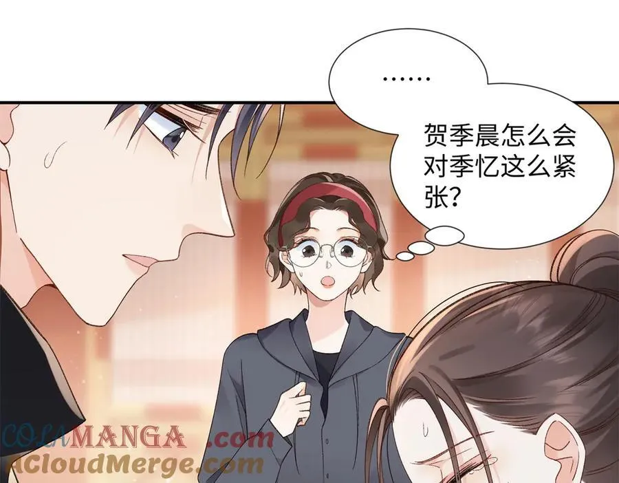 51 衣服里竟然有刀片52
