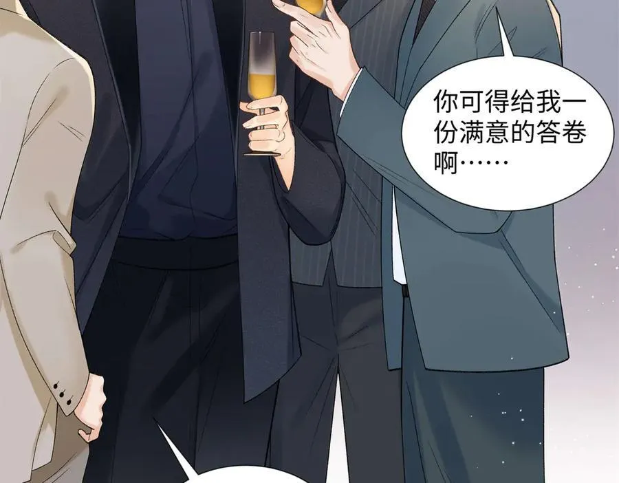 49 千歌的心思10