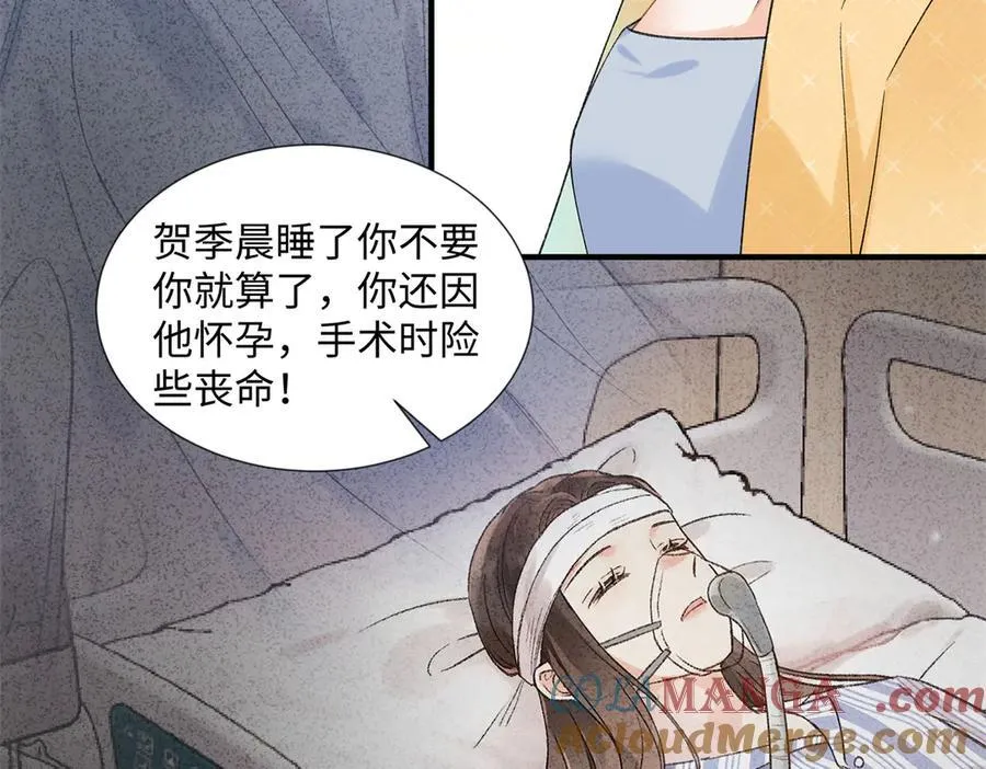 54 从房间里滚出去92