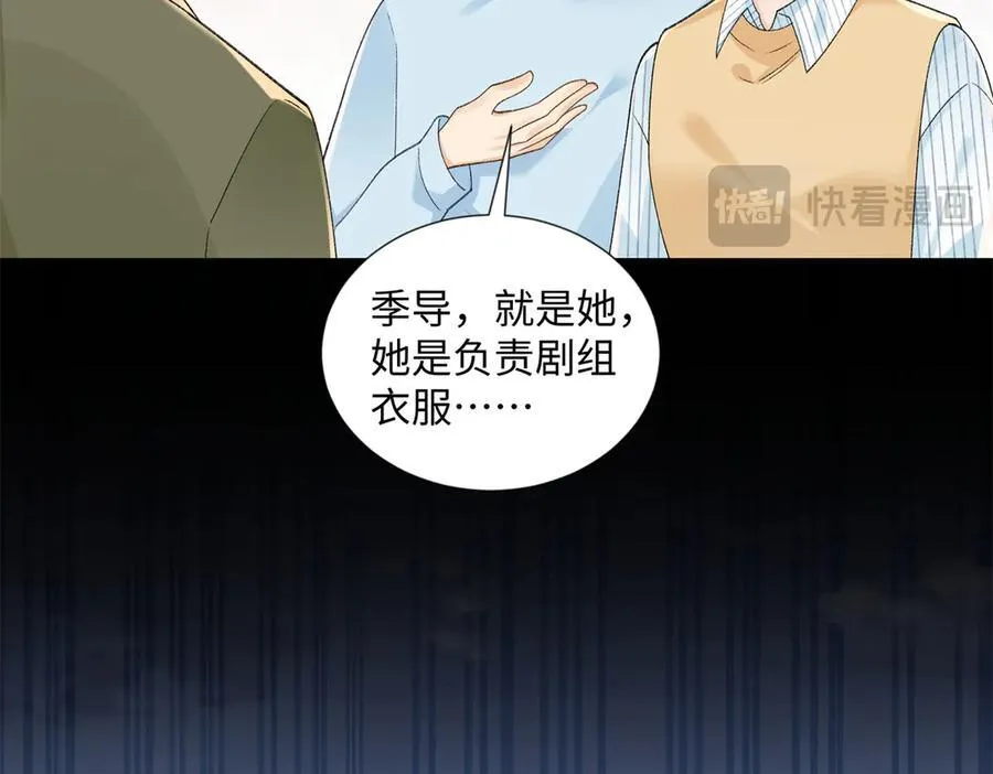 51 衣服里竟然有刀片109