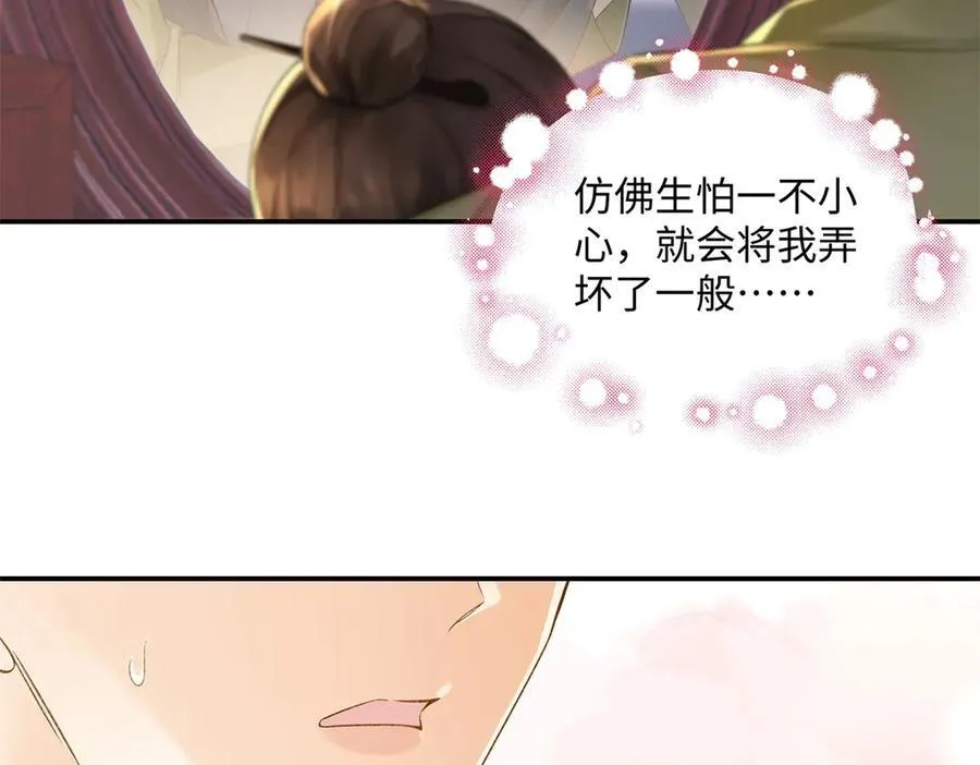 51 衣服里竟然有刀片9
