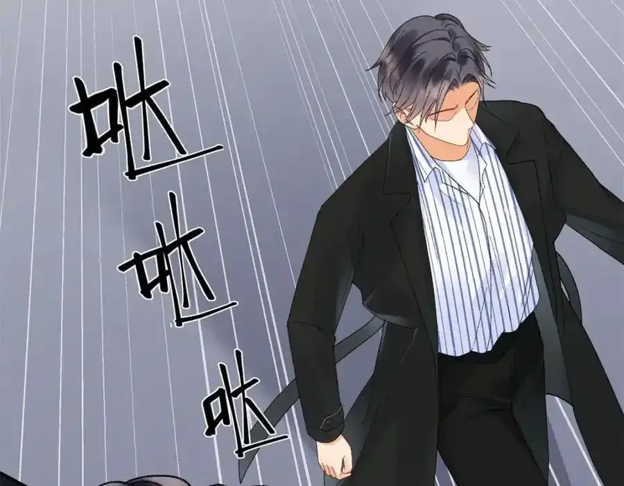 33 季忆 你一定要没事106