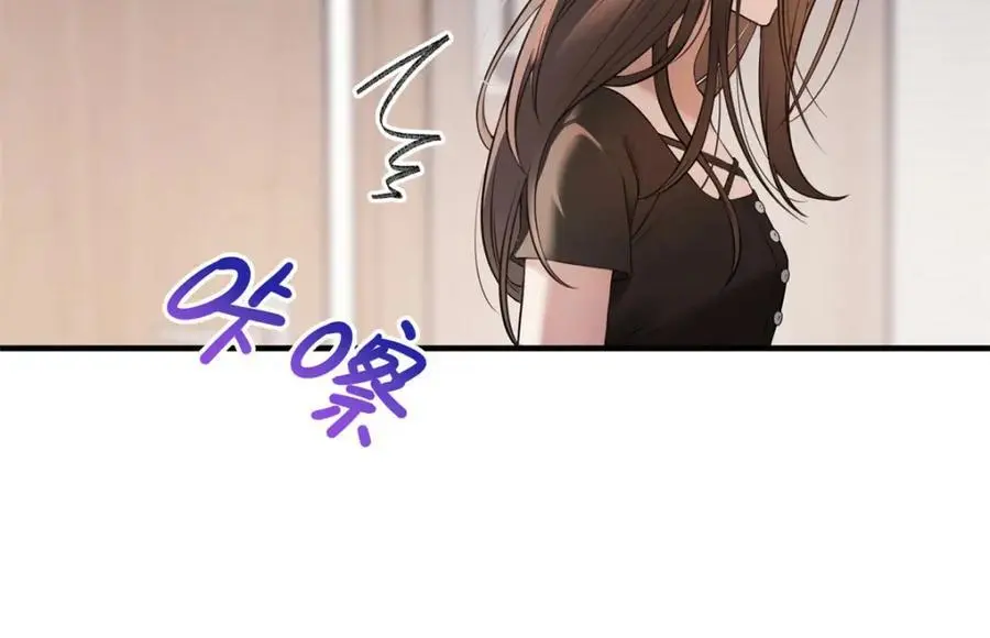 15 和她睡在一起13