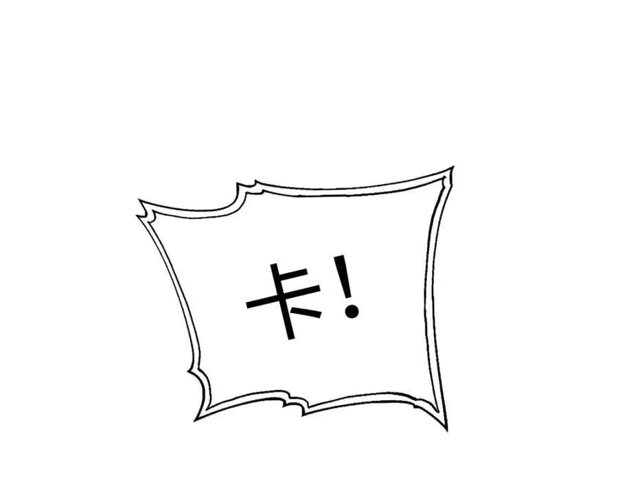 30 她的身体受得了吗103