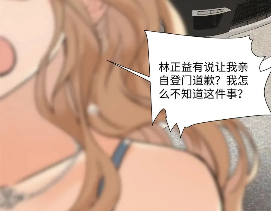 37 没法对他不管不问95
