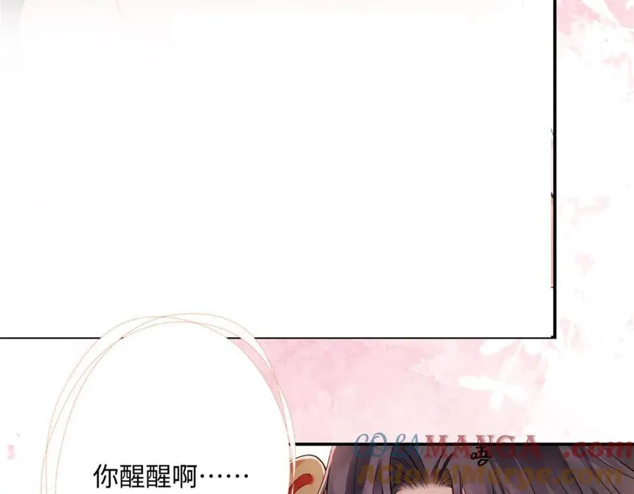 42 再次和他54