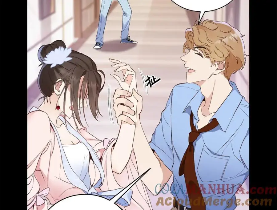 24 第一次约会？4