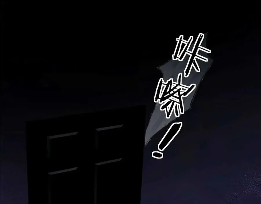 17 他要打我？23