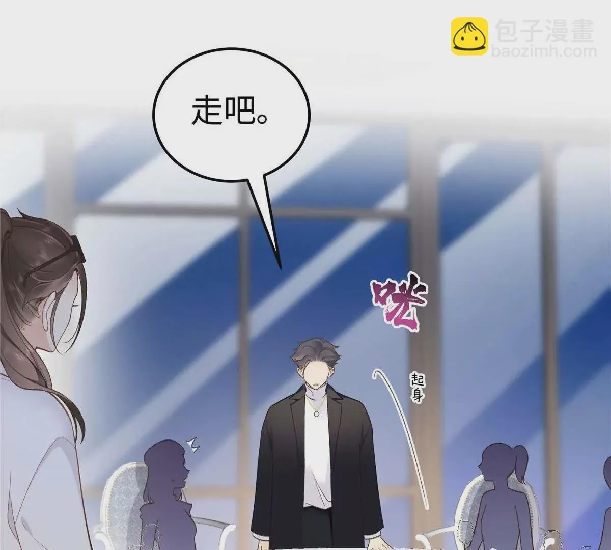 02 让他看到我狼狈的样子38