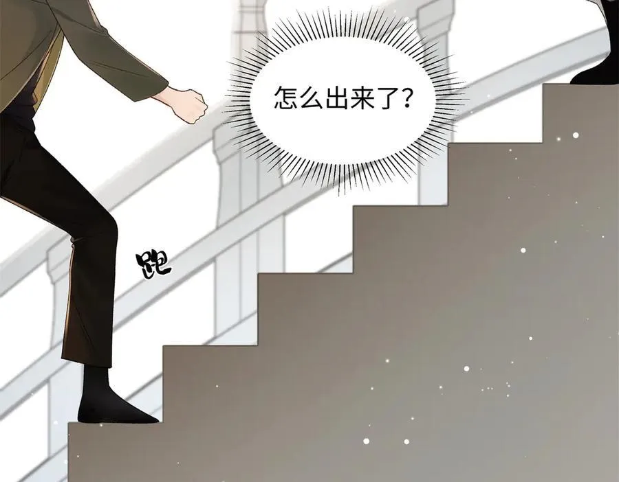 52 真正的凶手107