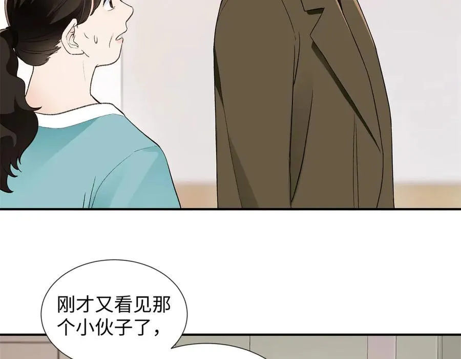 46 对贺季晨动心_13